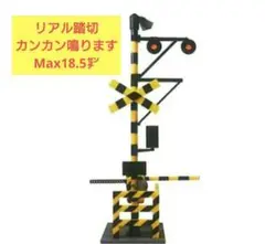 Item thumbnail for item 27f78f7e-0266-4b93-baaa-d9efb54f8c72