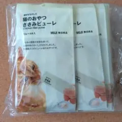 Item thumbnail for item b9fb2fcc-fcba-42ad-ae6e-4f3e4d576798