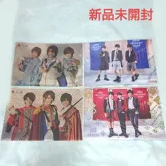キンプリ クリアファイル 新品 4枚