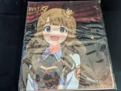 Item thumbnail for item 06c34f76-e8c7-4900-8a7b-96dfb990a4fc