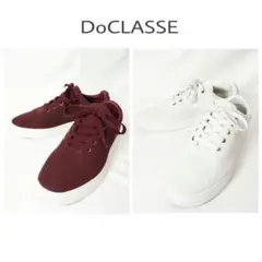 【お得な2足セット】ドゥクラッセ DoCLASSE シンプル スニーカー