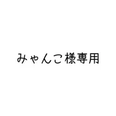 レースカーテン