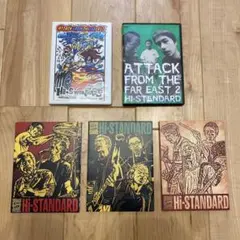 【国内正規品】Hi-STANDARD DVD 5枚セット