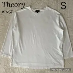 Theory セオリー メンズ 長袖 Tシャツ カットソー S ホワイト 白