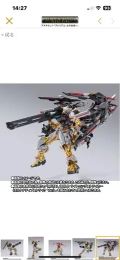 Item thumbnail for item 63a57d1f-5e44-434a-8f71-0ba3cd1530d6