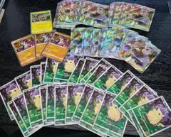 ポケカ　25th ピカチュウ　博研　ミラー 面白いまとめ売り