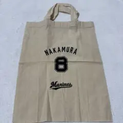 千葉ロッテマリーンズ　中村奨吾　トートバッグ　美品