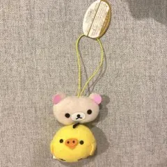 コリラックマ　キイロイトリ　マスコット　アミューズメント景品