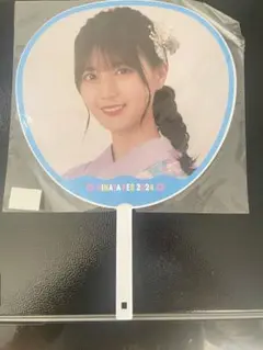 Item thumbnail for item 6832ad6c-60ed-4b2b-ba76-7a9d0517ef8a