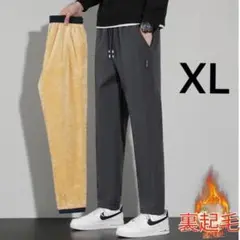 Item thumbnail for item 6ce511d4-d3cc-496f-9529-6a06f004dd5d