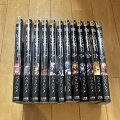 血と灰の女王 1-12巻セット バコハジメ