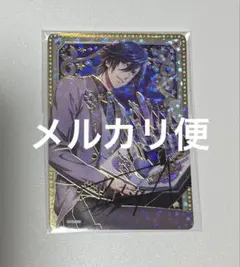 うたプリ 一ノ瀬トキヤ ビジュコレ sec vol.3 シャニライ サイン