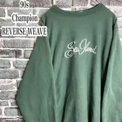 Item thumbnail for item cae73956-d63b-47fd-aba0-5435b54045ee