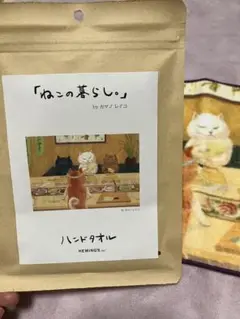 カヌマレイコ⭐︎ねこの暮らし　お寿司　ハンドタオル ハンカチ　新品未使用