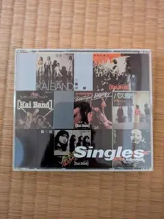 Singles (KAI BAND) 2枚組