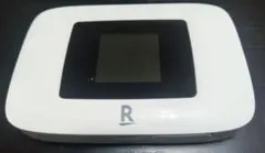 Rakuten WiFi Pocket Platinum