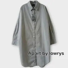 【Apart by lowrys】タグ付き／ボーイフレンドシャツ／ロング丈