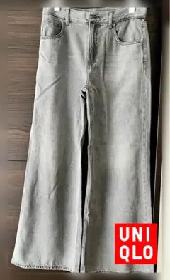 【UNIQLO】新品 ドレープワイドフレアジーンズ 26 グレー
