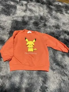 Item thumbnail for item 7ea75781-42f4-4ae0-88cd-deaaeadcbc85