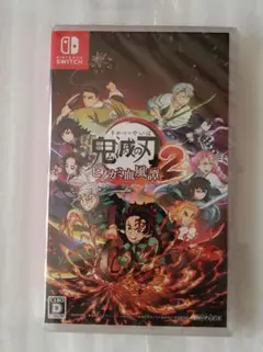 Switch 鬼滅の刃 ヒノカミ血風譚2 通常版