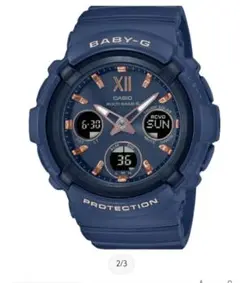 Item thumbnail for item a5693fe3-b7cd-4cde-8b46-2460acf97add