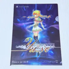 PS4 VITA この世の果てで恋を唄う少女 アノニマスコード クリアファイル