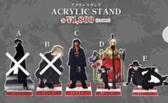 新品未使用★HYDEPARK2025アクスタ