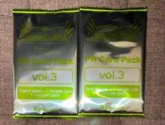 ラブライブ！ カードゲーム PR Card Pack vol.3 2パック