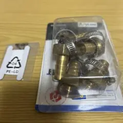 真鍮空気ホース付属品 ホースフックの付属品 ホースクリップ5本付き