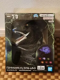 『ゴジラ VS ビオランテ』ゴジラ ルームライト