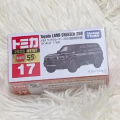 Item thumbnail for item 66a4b72d-021b-4ee4-a75a-d7a33b76d0c6