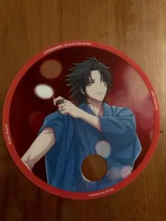 ヒプマイ うちわ　8th 山田二郎