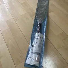 Item thumbnail for item fcdfbf7d-64f2-4a4d-8ef4-6f944106b71e