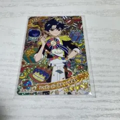 ひみつのアイプリ ハッピーバースデー！すばる ①