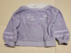 Item thumbnail for item 9d6abb79-7c60-4829-bf23-31efccf6a8e1