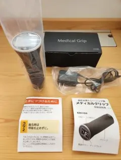 メディカルグリップ 通販生活 血圧対策　日本製 【説明書・箱付き】 メディカルグリップ 通販生活 血圧対策【説明書・箱付き