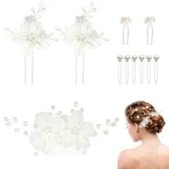Item thumbnail for item dab7f090-bbc4-4a83-a32c-09c11ca4c97a