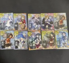 艦これアーケード　中破　10枚セット