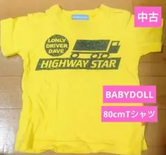 【中古】80cm BABYDOLL Tシャツ
