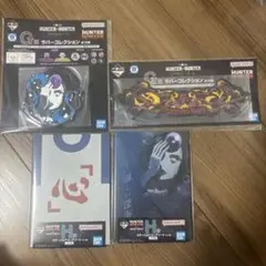 送料込‼️まとめ買い割引‼️HUNTER x HUNTER 一番くじ下位賞