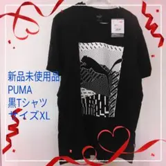 新品未使用品♪PUMA 黒 Tシャツ XL