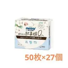 Item thumbnail for item 36936063-95e2-40b8-b82a-c77b52386666