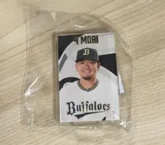 オリックスバファローズ　森友哉　アクリルスタンド