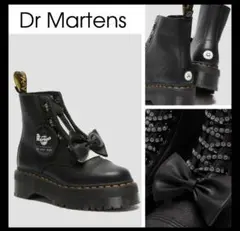 Dr.Martens SINCLAIRLAZYOAF コラボ レザーブーツ