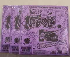 新品未開封 BOYNEXTDOOR Board Game ver. アルバム