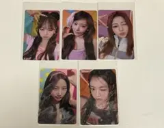 le sserafim different weverse ラキドロ コンプ