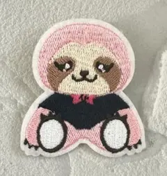 Item thumbnail for item b3f23d3f-73dd-43e5-8114-e4ac55cd6a8b