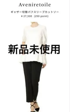 Item thumbnail for item 9ecd2aad-6d7a-417e-acd1-6a914a559617