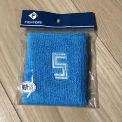 日本ハムファイターズ　リストバンド　野村佑希 #5