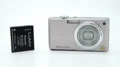 Item thumbnail for item 201384ac-3a6f-4995-8475-67562fb55f6d